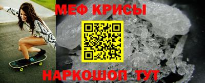 шишки Нягань