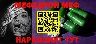 jwh Обь
