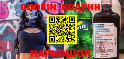 jwh Обь