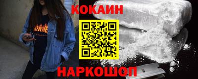 jwh Обь
