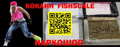 шишки Нягань