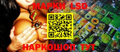 шишки Нягань
