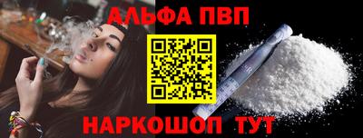 шишки Нягань
