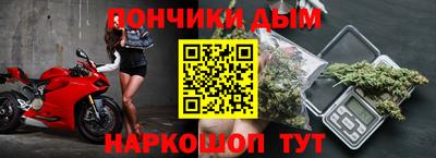 дурь Первоуральск