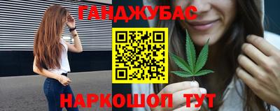 jwh Обь