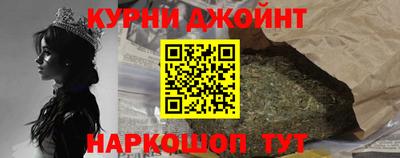 шишки Нягань