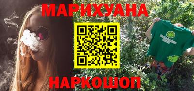 jwh Обь