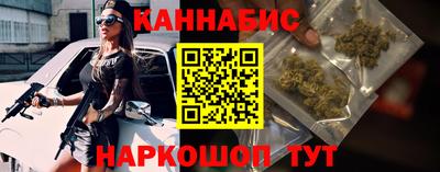 шишки Нягань