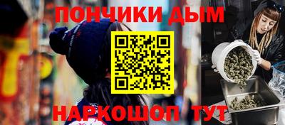 шишки Нягань