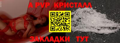 jwh Обь
