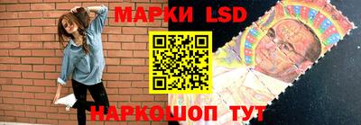 шишки Нягань