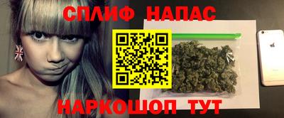 jwh Обь