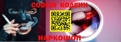 jwh Обь