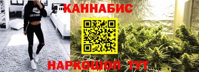 jwh Обь