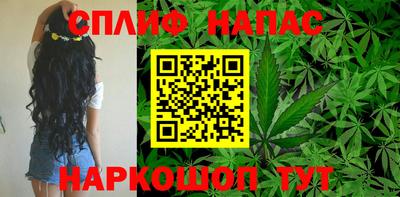 jwh Обь