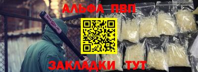 jwh Обь