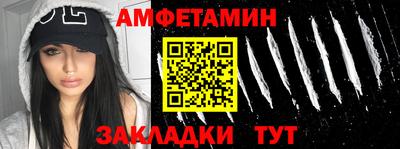 jwh Обь