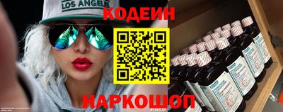 шишки Нягань