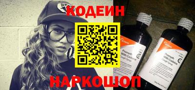 jwh Обь