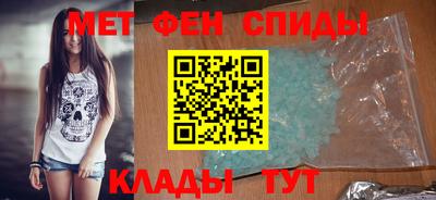 jwh Обь