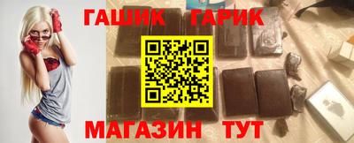 шишки Нягань