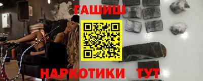 шишки Нягань