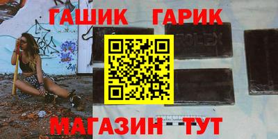 шишки Нягань