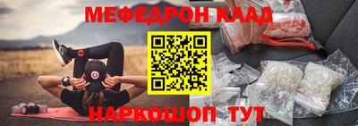 jwh Обь