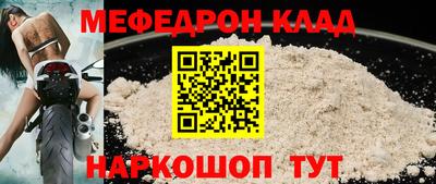 шишки Нягань