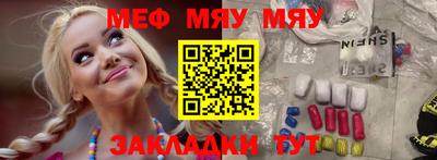 jwh Обь